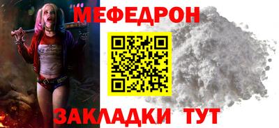 ECSTASY Гатчина