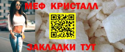 скорость Гагарин