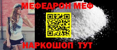 прущая мука Гай