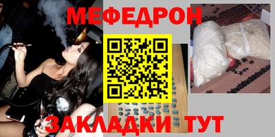 скорость Гагарин