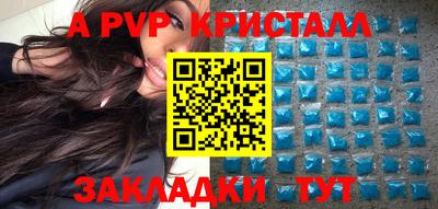 ECSTASY Гатчина