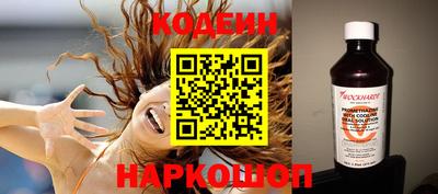 ECSTASY Гатчина