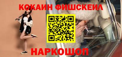 прущая мука Гай