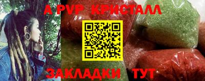 скорость Гагарин
