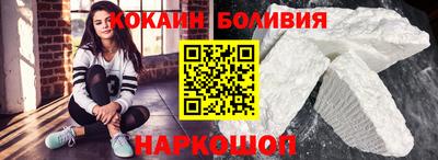 прущая мука Гай