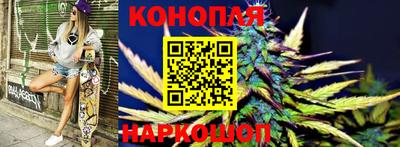 тгк Свободный