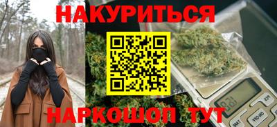 прущая мука Гай