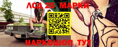 скорость Гагарин