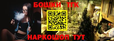 прущая мука Гай