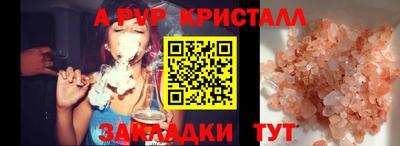 ECSTASY Гатчина