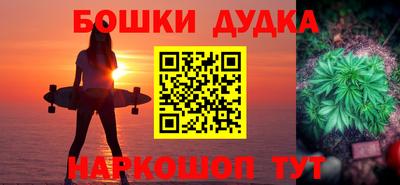 прущая мука Гай