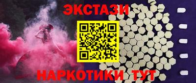 прущая мука Гай