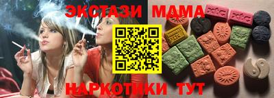 прущая мука Гай
