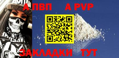 ECSTASY Гатчина