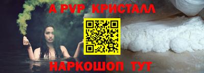 прущая мука Гай