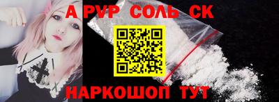 скорость Гагарин
