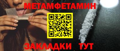 ECSTASY Гатчина