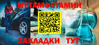 ECSTASY Гатчина