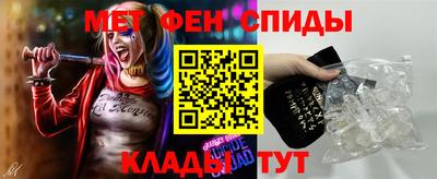 прущая мука Гай