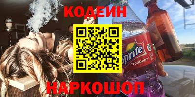 прущая мука Гай