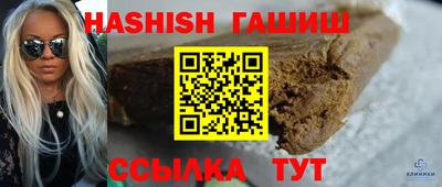 скорость Гагарин