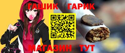 скорость Гагарин