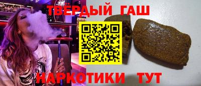 скорость Гагарин