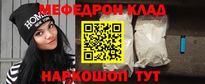 скорость Гагарин