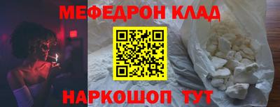 ECSTASY Гатчина